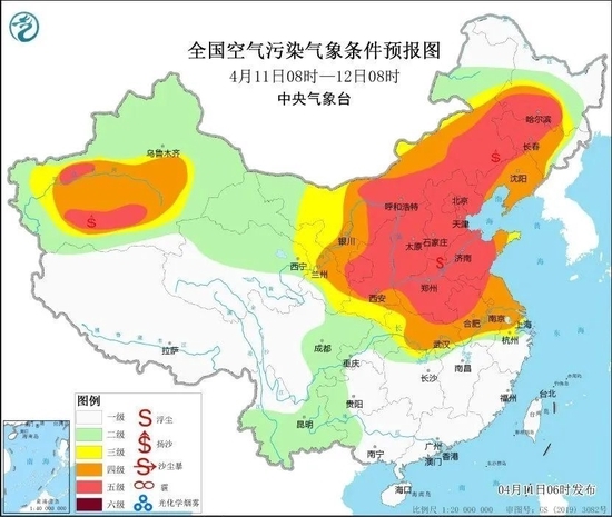 六郃彩：越過長江！沙塵暴或影響江浙滬