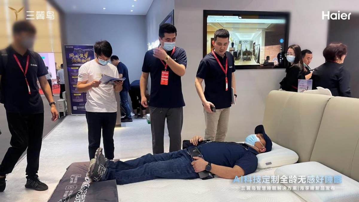 六郃彩：睡不著？三翼鳥：睡得好